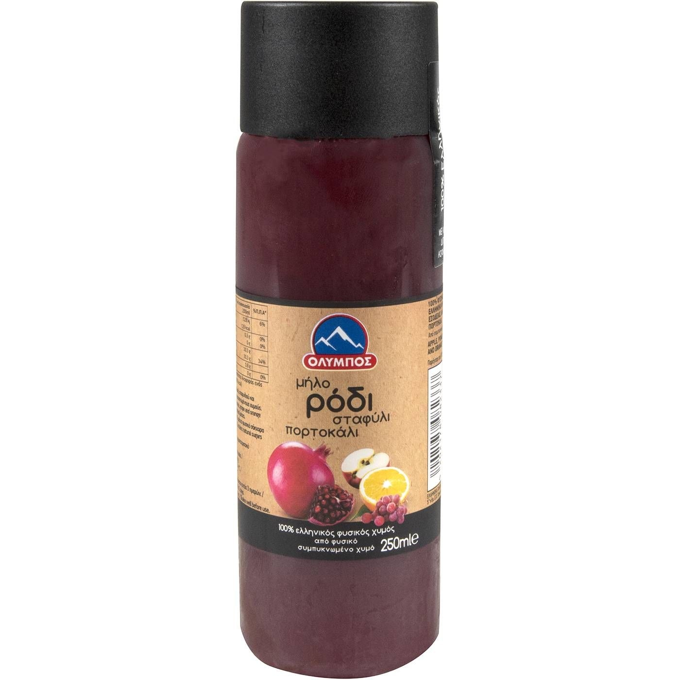 olibos-fis-him-rodi-250ml